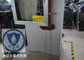【外网测漏】南京环务资源再生科技有限公司